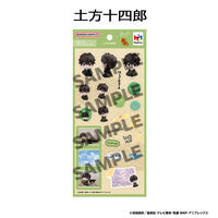 �邩���ՃR���[�W���V�[�� �⍰