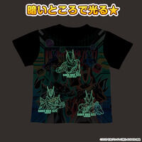 ���ʃ��C�_�[�[�b�c �E�C���ł�I����p�W���}