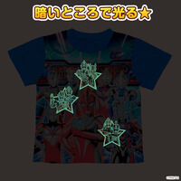 �E���g���q�[���[�Y �E�C���ł�I����p�W���}