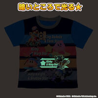 �J�[�r�B�̃G�A���C�_�[ �E�C���ł�I����p�W���}