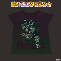 ���܂������p���_�C�X �E�C���ł�I����p�W���}