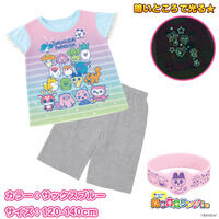 ���܂������p���_�C�X �E�C���ł�I����p�W���}