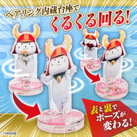 �Ђ��ɂ��@����X�^�i��]�A�N�����X�^���h�j