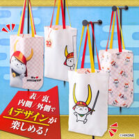 �Ђ��ɂ��Q�O���N�@���o�[�V�u���g�[�g