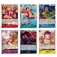 �y���I�̔��zONE PIECE �J�[�h�Q�[�� �v���~�A���u�[�X�^�[ ONE PIECE CARD THE BEST vol.2�yPRB-02�z�y2026�N5���������z
