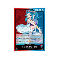 �y���I�̔��zONE PIECE�J�[�h�Q�[�� �G�N�X�g���u�[�X�^�[ ONE PIECE Heroines Edition�yEB-03�z�y2026�N5���������z