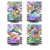 ���C�h�P�~�[�g���J �G�N�X�g���K�b�`���Z�b�g&�K�b�`���t�@�C��