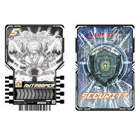 ���C�h�P�~�[�g���J �G�N�X�g���K�b�`���Z�b�g&�K�b�`���t�@�C��