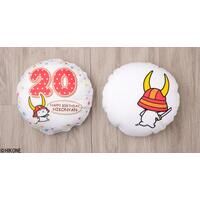 �Ђ��ɂ��20���N�@�ϐg�r�[�Y�N�b�V����