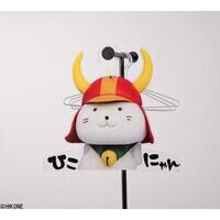 �Ђ��ɂ��@����n���K�[