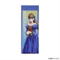 �K���_��GWX ���N�C���X�g �t�F�C�X�^�I���i�����[�i�A���C���A�e�B�t�@�j�y2026�N6�������z