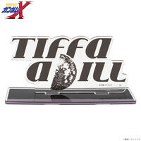 �@���V���I�K���_��X �e�B�t�@�E...