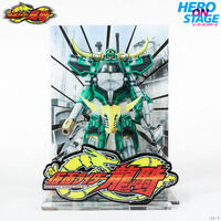 HERO ON STAGE/�q�[���[�I���X�e�[�W ���ʃ��C�_�[���R ���ʃ��C�_�[�]���_���}�O�i�M�K
