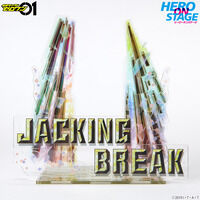 HERO ON STAGE/�q�[���[�I���X�e�[�W ���ʃ��C�_�[�[������/���ʃ��C�_�[�T�E�U�[ �W���b�L���O�u���C�N�E�T�E�U���h�u���C�N