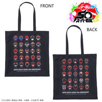 �X�[�p�[���50���N�L�O�@��ヌ...