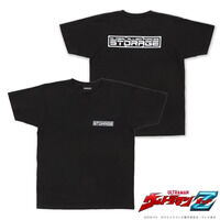 �E���g���}��Z�@�E���g���}��Z�@...