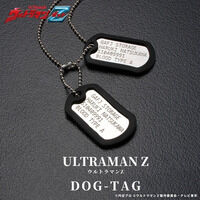 �E���g���}��Z�@2�A�h�b�O�^�O�l...