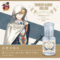 ��������ONLINE�@UrMist(���A�~�X�g)�@�t�F�C�X���{�f�B�~�X�g�@��2�e