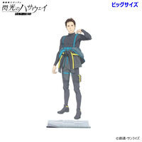 �@����m�K���_�� �M���̃n�T�E�F�C �r�b�O�A�N�����X�^���h ��l�e�i�S8��j�y2026�N6�������z