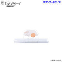 �@����m�K���_�� �M���̃n�T�E�F�C �A�N�����X�^���h �i�X�^���_�[�h�T�C�Y�j�l�t �i�S4��j�y2026�N6�������z