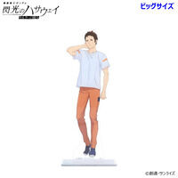 �@����m�K���_�� �M���̃n�T�E�F�C �r�b�O�A�N�����X�^���h ��O�e �i�S4��j�y2026�N6�������z