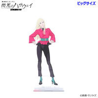 �@����m�K���_�� �M���̃n�T�E�F�C �r�b�O�A�N�����X�^���h ��O�e �i�S4��j�y2026�N6�������z