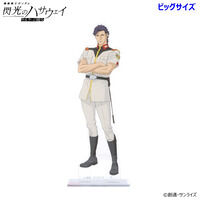 �@����m�K���_�� �M���̃n�T�E�F�C �r�b�O�A�N�����X�^���h ��O�e �i�S4��j�y2026�N6�������z