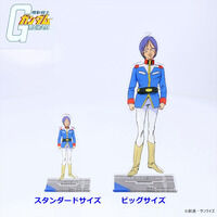 �@����m�K���_�� �A�N�����X�^���h �J�C�E�V�f�� �i�X�^���_�[�h�T�C�Y�j �y2026�N6�������z