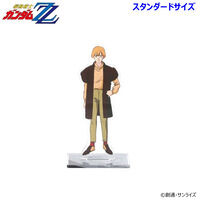 �@����m�K���_��ZZ �A�N�����X�^���h �i�X�^���_�[�h�T�C�Y�j���e�i�S7��j�y2026�N6�������z