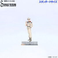 �@����m�K���_��0083 �A�N�����X�^���h �i�X�^���_�[�h�T�C�Y�j �y2026�N6�������z