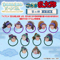 �y�n�s�N���I�z�E���ܗ����Y ���������������w�A�S�� ���e(�S11��)�y2026�N6�������z