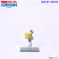 �@����m�K���_�� THE ORIGIN ��2�b �A�N�����X�^���h�i�X�^���_�[�h�T�C�Y�j�i�S10��j�y2026�N6�������z