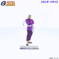 �@�������`G�K���_�� �A�N�����X�^���h �i�X�^���_�[�h�T�C�Y�j���e �i�S11��j�y2026�N6�������z