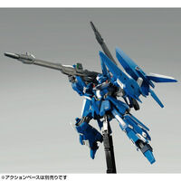 �g�f 1/144 ���[���i�f�B�t�F���T�[�����j�b�g�j �y�Ĕ́z