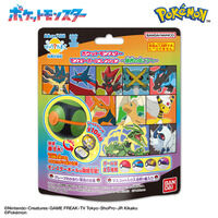 びっくらたまご　ポケットモンスター　モンスターボールコレクション　～限界の向こうへ～