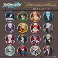 �y�n�s�N���I�z�A�C�h���b�V���Z...