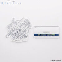 �@����m�K���_�� �M���̃n�T�E�F�C SD�K���_�� ���K���_�� �A�N�����X�^���h�y2026�N6�������z