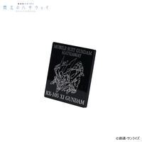 �@����m�K���_�� �M���̃n�T�E�F�C SD�K���_�� ���K���_�� �N���b�v�A�N�����X�^���h�y2026�N6�������z