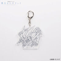 �@����m�K���_�� �M���̃n�T�E...