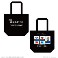 �v���@���@�������C�� �����O�t���[�Y���o�g�[�g�o�b�O