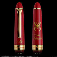 �@����m�K���_���~�Z�[���[���N�M�@���N�M�@�V���A�E�A�Y�i�u���d�l