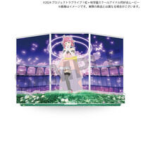 �f��w���u���C�u�I������w���X�N�[���A�C�h�����D�� ������ ��2�́x�A�N�����W�I���}�X�^���h�y�S2��z