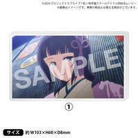 �f��w���u���C�u�I������w���X�N�[���A�C�h�����D�� ������ ��2�́x ��ʎʃA�N�����u���b�N�y�S10��z