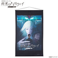 �@����m�K���_�� �M���̃n�T�E...