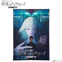 �@����m�K���_�� �M���̃n�T�E...