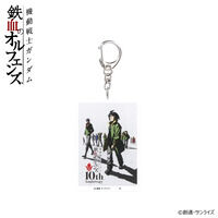 �@����m�K���_�� �S���̃I���t...