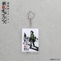 �@����m�K���_�� �S���̃I���t�F���Y 10���N�L�[�r�W���A�� �A�N�����`���[���y2026�N6�������z