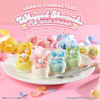 サンリオキャラクターズ　ほいっぷしょーとけーき　Lil’Carry　リップ＆チーク