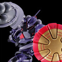 �y���I�̔��zHG 1/144 �M����(�n�N�W����)