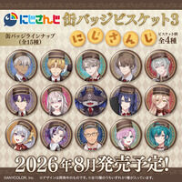 �ɂ����񂶊ʃo�b�W�r�X�P�b�g3(12��)